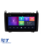 Navigatie Dedicata Mercedes Vito Sprinter Viano B200 A B Class, Android, Display 2K, 8Gb Ram, 256Gb Stocare, Bluetooth, WiFi, Carplay Performance AutoTuning