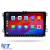 Navigatie Dedicata Volkswagen, Android, 9Inch, 6Gb Ram, 128Gb stocare, Bluetooth, WiFi, Waze, Canbus Performance AutoTuning