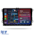 Navigatie Dedicata Volkswagen, Android, 9Inch, 6Gb Ram, 128Gb stocare, Bluetooth, WiFi, Waze, Canbus Performance AutoTuning