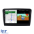 Navigatie Dedicata Skoda Superb 2 (2008-2015), 10Inch, 1Gb Ram, 32Gb Stocare, Carplay Performance AutoTuning