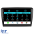 Navigatie Dedicata Skoda Superb 2 (2008-2015), 10Inch, 1Gb Ram, 32Gb Stocare, Carplay Performance AutoTuning