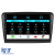 Navigatie Dedicata Skoda Superb 2 (2008-2015), 10Inch, 8Gb Ram,256Gb Stocare, Carplay Performance AutoTuning