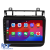 Navigatie Dedicata Volkswagen Touareg (2010-2018), 9Inch, 6Gb Ram, 128Gb Stocare, Carplay Performance AutoTuning