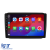 Navigatie Android Dedicata Skoda Fabia (2007-2014), 10Inch, 2Gb Ram, 64Gb Stocare, Carplay Performance AutoTuning