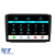 Navigatie Dedicata Skoda Fabia (2007-2014), 10Inch, 8Gb Ram, 256Gb Stocare, Carplay Performance AutoTuning