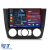 Navigatie Dedicata Bmw Seria 1 E82 E88 E81 E87 (2004-2011), 9Inch, 6Gb Ram, 128Gb Stocare, CarPlay Performance AutoTuning