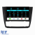 Navigatie Dedicata Bmw Seria 1 E82 E88 E81 E87 (2004-2011), 9Inch, 6Gb Ram, 128Gb Stocare, CarPlay Performance AutoTuning