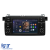Navigatie Dedicata BMW Seria 3 E46 (1998 - 2006), 7Inch, 2Gb Ram, 32Gb Stocare, Carplay Performance AutoTuning