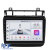 Navigatie Android Dedicata Volkswagen Touareg (2010-2018), 9Inch, 4Gb Ram, 64Gb Stocare, Bluetooth, WiFi, Carplay Performance AutoTuning