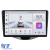 Navigatie Dedicata Peugeot 107 Citroen C1 Toyota Aygo (2014 - 2022), 9Inch, 4Gb Ram, 64Gb Stocare, Bluetooth, WiFi, Carplay Performance AutoTuning