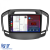 Navigatie Dedicata Opel Insignia (2013 - 2017), 9Inch, 8Gb Ram, 256Gb Stocare, Carplay Performance AutoTuning
