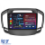 Navigatie Dedicata Opel Insignia (2013 - 2017), 9Inch, 8Gb Ram, 256Gb Stocare, Carplay Performance AutoTuning