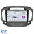 Navigatie Dedicata Opel Insignia (2013 - 2017), 9Inch, 4Gb Ram, 64Gb Stocare, Bluetooth, WiFi, Carplay Performance AutoTuning