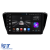 Navigatie Android Dedicata Skoda Superb 3 (2015-2019), 10Inch, 4Gb Ram, 64Gb Stocare, Bluetooth, WiFi, Carplay Performance AutoTuning