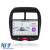 Navigatie Android Dedicata Mitsubishi ASX (2010 - 2019), 10Inch, 4Gb Ram, 64Gb Stocare, Bluetooth, WiFi, Carplay Performance AutoTuning