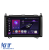 Navigatie Android Dedicata Mercedes Vito Sprinter Viano B200 A B Class (2005-2012) , 9Inch, 4Gb Ram, 64Gb Stocare, Bluetooth, WiFi, Carplay Performance AutoTuning