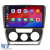 Navigatie Android Dedicata Skoda Octavia 2 (2004 - 2013), 10Inch, 2Gb Ram, 64Gb Stocare, Carplay Performance AutoTuning