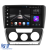 Navigatie Android Dedicata Skoda Octavia 2 (2004 - 2013), 10Inch, 4Gb Ram, 64Gb Stocare, Bluetooth, WiFi, Carplay Performance AutoTuning