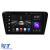 Navigatie Android Dedicata Skoda Octavia 3 (2013 - 2018) 10 Inch, 4Gb Ram, 64Gb stocare, Bluetooth, WiFi, Waze, Carplay Performance AutoTuning
