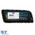 Navigatie Dedicata Audi Q5 (2008 - 2017), 8.8 Inch, 6Gb Ram, 128Gb stocare, Carplay Performance AutoTuning