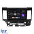 Navigatie Android Dedicata Mitsubishi Lancer (2007-2013), 9Inch, 4Gb Ram, 64Gb Stocare, Bluetooth, WiFi, Carplay Performance AutoTuning