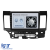 Navigatie Android Dedicata Mitsubishi Lancer (2007-2013), 9Inch, 4Gb Ram, 64Gb Stocare, Bluetooth, WiFi, Carplay Performance AutoTuning