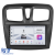 Navigatie Dedicata Android Dacia Logan Sandero (2012-2020), 9Inch, 4Gb Ram, 64Gb Stocare, Bluetooth, Carplay Performance AutoTuning
