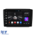 Navigatie Android Dedicata Skoda Fabia (2007-2014), 10Inch, 4Gb Ram, 64Gb Stocare, Bluetooth, WiFi, Carplay Performance AutoTuning