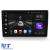 Navigatie Android Dedicata Ford Focus Transit (2005-2008), 9Inch, 4Gb Ram, 64Gb Stocare, Bluetooth, WiFi, Carplay Performance AutoTuning