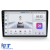 Navigatie Android Dedicata Ford Focus Transit (2005-2008), 9Inch, 4Gb Ram, 64Gb Stocare, Bluetooth, WiFi, Carplay Performance AutoTuning