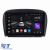 Navigatie Android Dedicata Mercedes SL R230 (2001-2011), 9Inch, 4Gb Ram, 64Gb Stocare, Bluetooth, WiFi, Carplay Performance AutoTuning