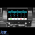 Navigatie Dedicata Mitsubishi Lancer (2007-2013), 9Inch, 4Gb Ram, 64Gb Stocare, Carplay Performance AutoTuning