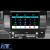 Navigatie Dedicata Mitsubishi Lancer (2007-2013), 9Inch, 8Gb Ram, 256Gb Stocare, Carplay Performance AutoTuning