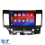 Navigatie Android Dedicata Mitsubishi Lancer (2007-2013), 9Inch, 4Gb Ram, 64Gb Stocare, Bluetooth, WiFi, Carplay Performance AutoTuning