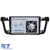 Navigatie Android Dedicata Peugeot 508 (2010-2018), 9Inch, 4Gb Ram, 64Gb Stocare, Bluetooth, WiFi, Carplay Performance AutoTuning