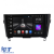 Navigatie Android Dedicata Nissan Qashqai J11, X Trail T32 (2013-2021), 10Inch, 4Gb Ram, 64Gb Stocare, Bluetooth, WiFi, Carplay Performance AutoTuning