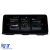 Navigatie Dedicata BMW Seria 1 E81 E82 E87 E88 (2005-2013), 12.3 Inch, 4Gb Ram, 64Gb Stocare, Carplay Performance AutoTuning