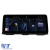 Navigatie Dedicata BMW Seria 5 F10 F11 (2011-2017), 12.3 Inch, 4Gb Ram, 64Gb Stocare, Carplay Performance AutoTuning