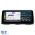 Navigatie Dedicata BMW Seria 5 F10 F11 (2011-2017), 12.3 Inch, 8Gb Ram, 256Gb Stocare, Carplay Performance AutoTuning