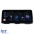 Navigatie Dedicata BMW Seria 5 F10 F11 (2011-2017), 12.3 Inch, 8Gb Ram, 256Gb Stocare, Carplay Performance AutoTuning