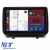 Navigatie Android Dedicata Renault Clio 3 (2005-2014), 9Inch, 2Gb Ram, 64Gb Stocare, Carplay Performance AutoTuning
