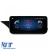 Navigatie Dedicata Mercedes Benz E-Class W212 S212 (2009-2019), 12.3 Inch, 8Gb Ram, 256Gb Stocare, Carplay Performance AutoTuning