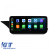 Navigatie Dedicata Mercedes Benz E-Class W212 S212 (2009-2019), 12.3 Inch, 8Gb Ram, 256Gb Stocare, Carplay Performance AutoTuning