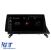 Navigatie Dedicata BMW X5 E70   X6 E71 (2007-2010), 10.33 Inch, 8Gb Ram, 128Gb Stocare, Carplay Performance AutoTuning