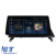 Navigatie Dedicata BMW X5 E70   X6 E71 (2007-2010), 10.33 Inch, 8Gb Ram, 128Gb Stocare, Carplay Performance AutoTuning