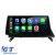 Navigatie Dedicata BMW X5 E70   X6 E71 (2007-2010), 10.33 Inch, 8Gb Ram, 128Gb Stocare, Carplay Performance AutoTuning