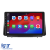 Navigatie Dedicata Ford Focus (2018-2024), 9Inch, 6Gb Ram, 128Gb Stocare, Carplay Performance AutoTuning