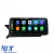 Navigatie Dedicata Mercedes Benz C-Class W204 S204 C204 (2008-2014), 10.25 Inch, 4Gb Ram, 64Gb Stocare, Carplay Performance AutoTuning