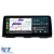 Navigatie Dedicata BMW X5 E70   X6 E71 (2007-2013), 12.3 Inch, 8Gb Ram, 256Gb Stocare, Carplay Performance AutoTuning