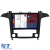 Navigatie Dedicata Ford S-Max (2006 - 2015) 9Inch, 1Gb Ram, 32Gb Stocare, Carplay Performance AutoTuning